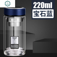 双层玻璃杯男女士水杯便携杯子隔热带盖过滤网茶杯家用泡茶杯 封后 2455宝石红260ml