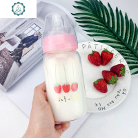 韩版创意可爱超萌大人玻璃奶瓶少女心水杯学生便携迷你小奶嘴杯子 封后 小莓莓奶瓶带刻度送杯刷