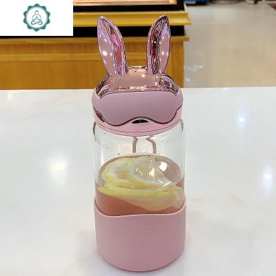 可爱透明玻璃杯女韩国时尚创意便携耐热水杯男小清新个性情侣杯子 封后 小飞兔玻璃杯340ml-玫瑰金耳朵是硬的