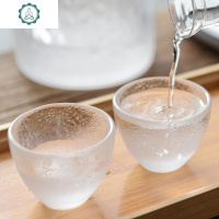 创意云雾白酒具套装锤目纹玻璃酒壶家用温酒壶清酒米酒杯 封后 恒温器[恒温55℃]单个玻璃杯