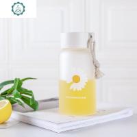 小雏菊水杯可爱ins风少女心玻璃杯子女学生创意便携个性简约磨砂 封后 一朵小雏菊500ml[杯刷+杯套]