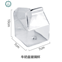 创意日式方形牛奶杯玻璃杯牛奶盒鲜奶盒家用早餐杯子 封后