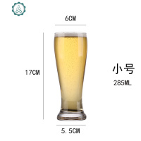 玻璃超大扎啤杯创意精酿原浆啤酒杯个性耐热家用果汁牛奶杯 封后 2号扎啤杯425毫升玻璃杯