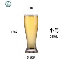 玻璃超大扎啤杯创意精酿原浆啤酒杯个性耐热家用果汁牛奶杯 封后 1号扎啤285毫升(6只装)玻璃杯