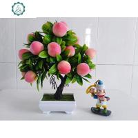 仿真树苹果橘子桃子盆栽大型绿植塑料假花装饰品室内外摆设 封后 28厘米新款桔子树仿真植物