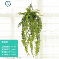 北欧仿真藤蔓植物壁挂室内客厅墙面悬挂装饰绿植垂吊盆栽花艺摆设 封后 动感蕨叶款(送吊线)仿真植物