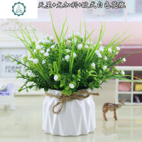仿真植物假花塑料花套装家居装饰品摆件室内餐桌客厅满天星小盆栽 封后 紫满天星+欧式白瓶