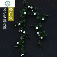 蔷薇假花藤条装饰空调管遮挡缠绕塑料花藤蔓植物水管 封后 一条分叉小玫瑰(大红)仿真植物