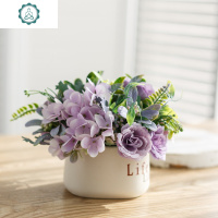 干花束塑料假花仿真绿植物装饰品客厅家居办公桌面多肉小盆栽摆件 封后 life森贝蓝仿真植物