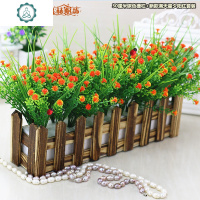 仿真绿色植物花 假花塑料花 桌面隔断摆放花艺实木栅栏套装摆设 封后 16厘米栅栏拍下备注颜色仿真植物