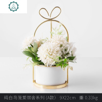 北欧创意轻奢金色仿真植物盆栽家居客厅绿植盆景桌面装饰品摆件 封后 大理石纹鸟笼组合B款