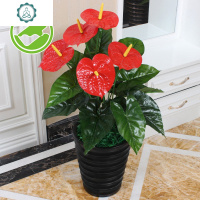 假花仿真花客厅仿真红掌室内仿真植物装饰假盆栽塑料绿植盆景摆件 封后 65CM两株五头红掌(含盆+草)