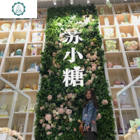 绿植墙面装饰头仿真植物墙背景墙塑料坪花墙背景墙垂直绿化墙 封后 特密米兰1平米