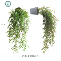 家居 仿真垂吊绿色植物 垂挂绿植盆景 办公室室内装饰绿化 封后 3号款[小号咖色小叶]仿真植物