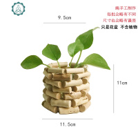 假盆栽原木绿植盆栽摆件北欧风日式仿真植物小盆景绿色假植物 封后 合果芋+竖木不插送白云石