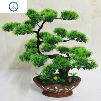 仿真迎客松北欧小盆栽绿植物盆景假松树盆景办公室家居装饰小摆件 封后 白色盆松柏树A款仿真植物