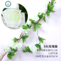 ✅仿真藤条缠绕塑料藤蔓暖气管空调管子装饰花藤遮挡室内假花花腾 封后 紫色玫瑰花藤1条2.3米9朵花仿真植物