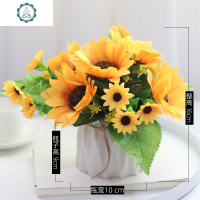 北欧仿真花假花客厅装饰桌面干花茶几餐桌花艺摆设花束小盆栽摆件 封后 清新茶苞白「含花瓶」仿真植物