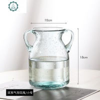 6支扎束水仙花仿真假花绢花小清新家居客厅花瓶插花装饰摆件 封后 浅蓝气泡瓶大号仿真植物