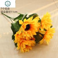 仿真向日葵太阳花假花绢花单支花束居家装饰花舞台表演摄影道具 封后 5束大七叉仿真植物