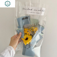 3支向日葵小型花束香皂花仿真花太阳花拍照道具毕业送花生日 封后 绿色包装3朵向日葵仿真植物