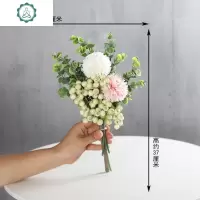 仿真花INS北欧风假花绢花手捧花餐桌家居装饰摆设花艺套装道具花 封后 波斯菊玫瑰花束仿真植物
