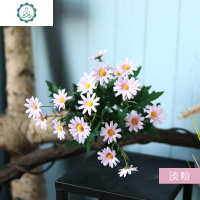 小雏菊仿真花束塑料绢花插花假花室内装饰花干花摆设客厅摆件花篮 封后 大号篮+10束粉色花仿真植物