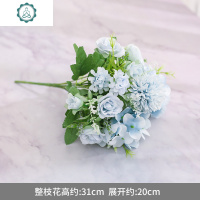 ins假花仿真花客厅花束摆件玫瑰花室内餐桌装饰插花摆设塑料干花 封后 白色仿真植物