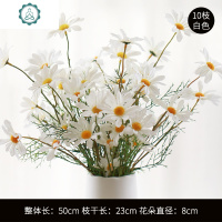 小雏菊仿真假花客厅装饰餐桌摆件绢花玻璃透明清新干花套装摆设高 封后 8枝白色雏菊+浅薇花瓶方形中号仿真植物