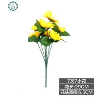 户外野餐准备清单向日葵假花仿真花束塑料花装饰品摆件手捧花干花 封后 尤加利叶(16叉64叶)仿真植物