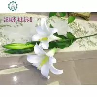 单支百合花仿真花束客厅摆设装饰花假花塑料花插花绢花 封后 三花两蕾白色仿真植物
