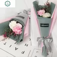 教师节七夕毕业季向日葵一支送同学女友仿真玫瑰单支香皂花束 封后 (紫色)向日葵花束仿真植物