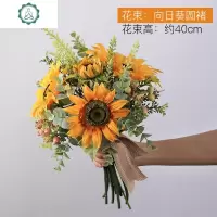 防真向日葵手捧花仿真花花束假花客厅插花摆件家居装饰餐桌摆设花 封后 花束:向日葵圆褚仿真植物