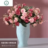 欧式仿真花套装玫瑰花束装饰花摆件花瓶插花干花假花绢花客厅摆设 封后 米黄花瓶+4束卷边玫仿真植物