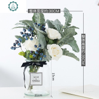 北欧仿真花束假花客厅装饰摆件 干花ins绢花餐桌花玫瑰花艺摆设 封后 瓜子叶蓝色花束套装(大号)仿真植物
