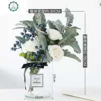 北欧仿真花束假花客厅装饰摆件 干花ins绢花餐桌花玫瑰花艺摆设 封后 瓜子叶套装大号+铁艺小鸟日历(白色)仿真植物