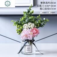 假花仿真花束客厅装饰摆件北欧ins绢花餐桌花玫瑰花套装花艺摆设 封后 矮瓶+粉色绣球花套餐仿真植物