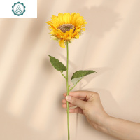 向日葵仿真花假花束客厅餐桌摆件落地插花花艺装饰品干花瓶摆设花 封后 红色[4枝]仿真植物