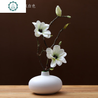 新中式仿真玉兰花花艺套装摆件日式禅意室内餐桌电视柜装饰假花 封后 款式二白瓶白色仿真植物