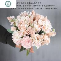 洛洛可花束 仿真手捧绣球花玫瑰花束客厅摆件装饰假花插花艺摆设 封后 玫瑰绣球款粉色仿真植物