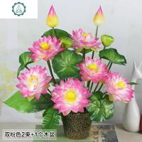 仿真荷花莲花供佛花小套装观音菩萨装饰花佛堂装饰品摆件 封后 2束玫红+1个木盆仿真植物