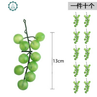 仿真藤条假绿植水果店挂件叶物藤蔓塑料蔬菜吊顶装饰花辣椒樱桃果 封后 茄子十串价格仿真植物