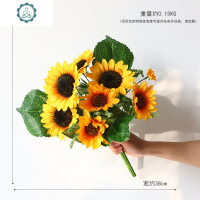 向日葵仿真花假花束客厅插花摆件花艺装饰品干花瓶家居餐桌花摆设 封后 三头向日葵白色[新款升级款]仿真植物
