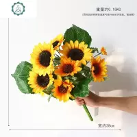 向日葵仿真花假花束客厅插花摆件花艺装饰品干花瓶家居餐桌花摆设 封后 11头向日葵[新款升级款]仿真植物