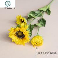 向日葵仿真花束假花太阳花拍摄道具 客厅餐桌花艺装饰品 封后 黄色单枝(1枝3头)仿真植物