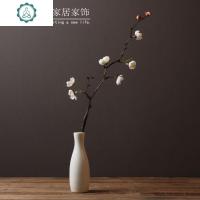 假梅花仿真花小枝腊梅中式禅意摆放花艺客厅室内装饰陶瓷花瓶套装 封后 白梅+直立白釉花瓶仿真植物