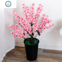 仿真桃花盆栽植物室内花大型桃树落地绿植摆件客厅装饰塑料假盆景 封后 1.6米S杆古树桃花[无盆]仿真植物