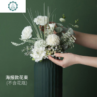 北欧ins风仿真花束手捧花假花餐桌装饰摆件网红店铺装饰花 封后 安德莉亚暗红玫瑰仿真植物