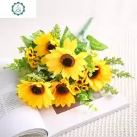向日葵仿真花束摆设干花瓶家居客厅假花装饰品大号落地插花艺摆件 封后 12头把束向日葵仿真植物