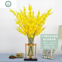 高品质跳舞兰仿真花假花客厅摆设装饰花轻奢干花套装餐桌花艺摆件 封后 大号轻奢烛台花瓶+12支跳舞兰仿真植物